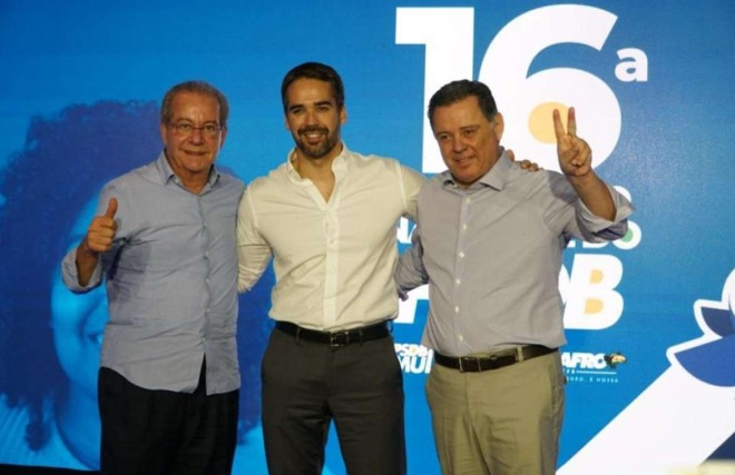 Marconi Perillo assume a direção nacional do PSDB