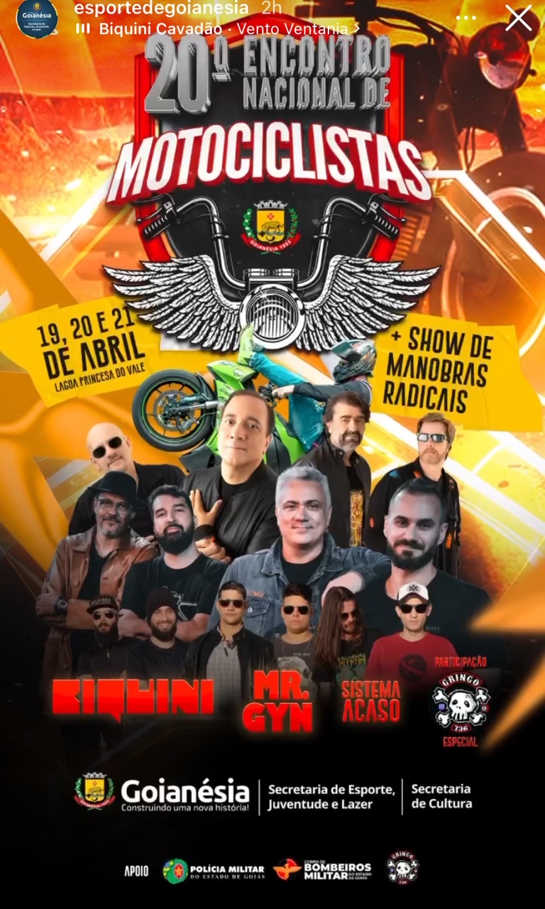 Banner (Divulgação)