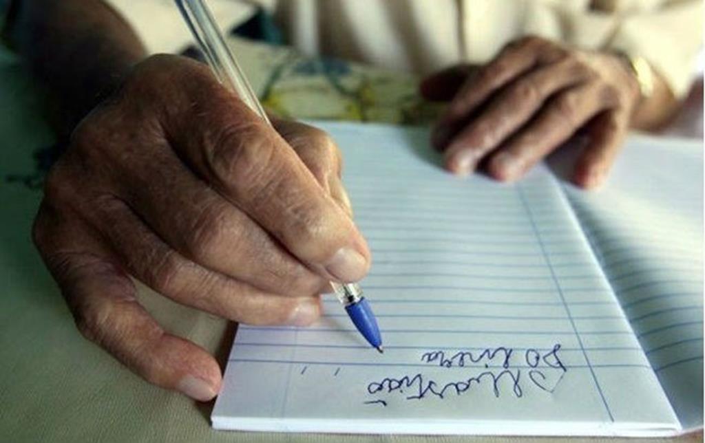 Três em cada 10 brasileiros são analfabetos funcionais 